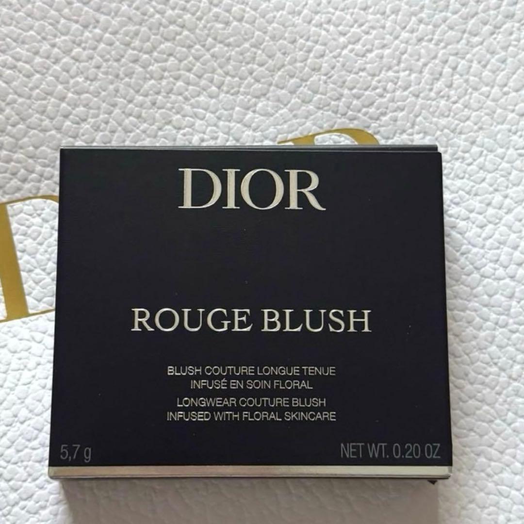 Dior ルージュブラッシュ 388