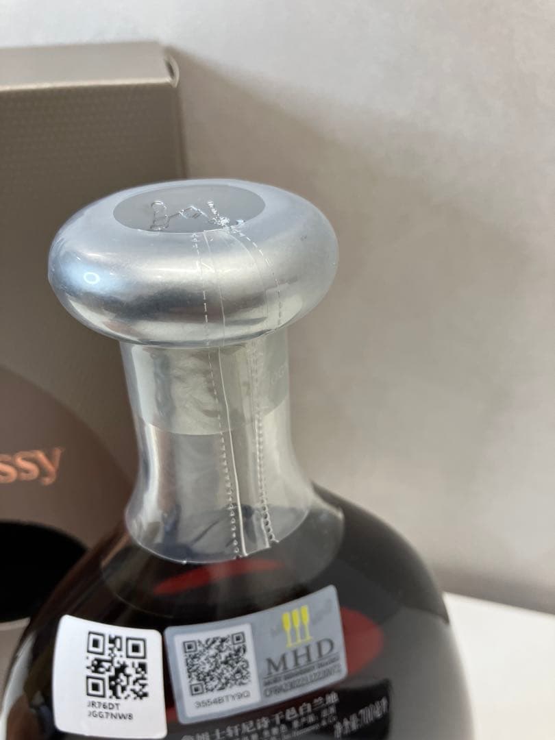 ヘネシー ジェームスヘネシー 700ml 未開封 箱付き　【A017】