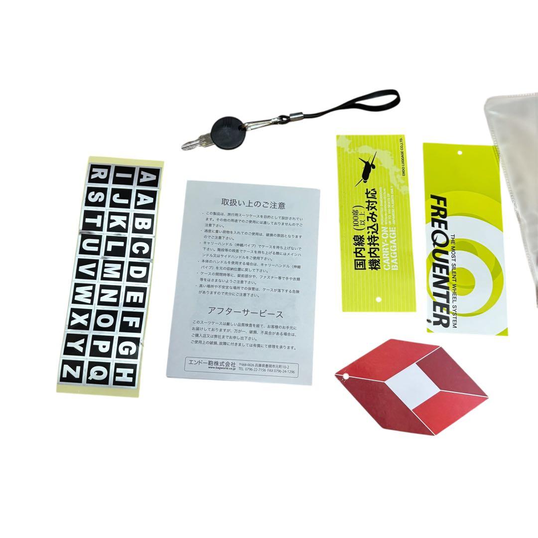 FREQUENTER WAVE キャリーケース ネイビー 34L 機内持込サイズ