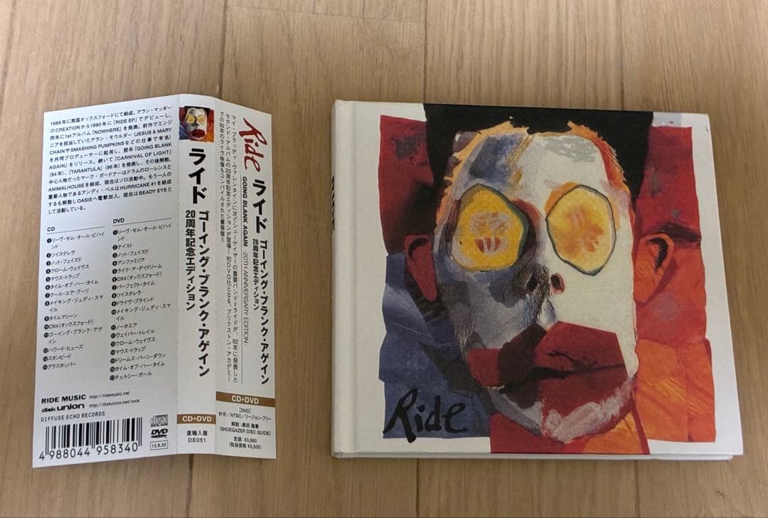 ライド / ゴーイング・ブランク・アゲイン 20周年記念エディション