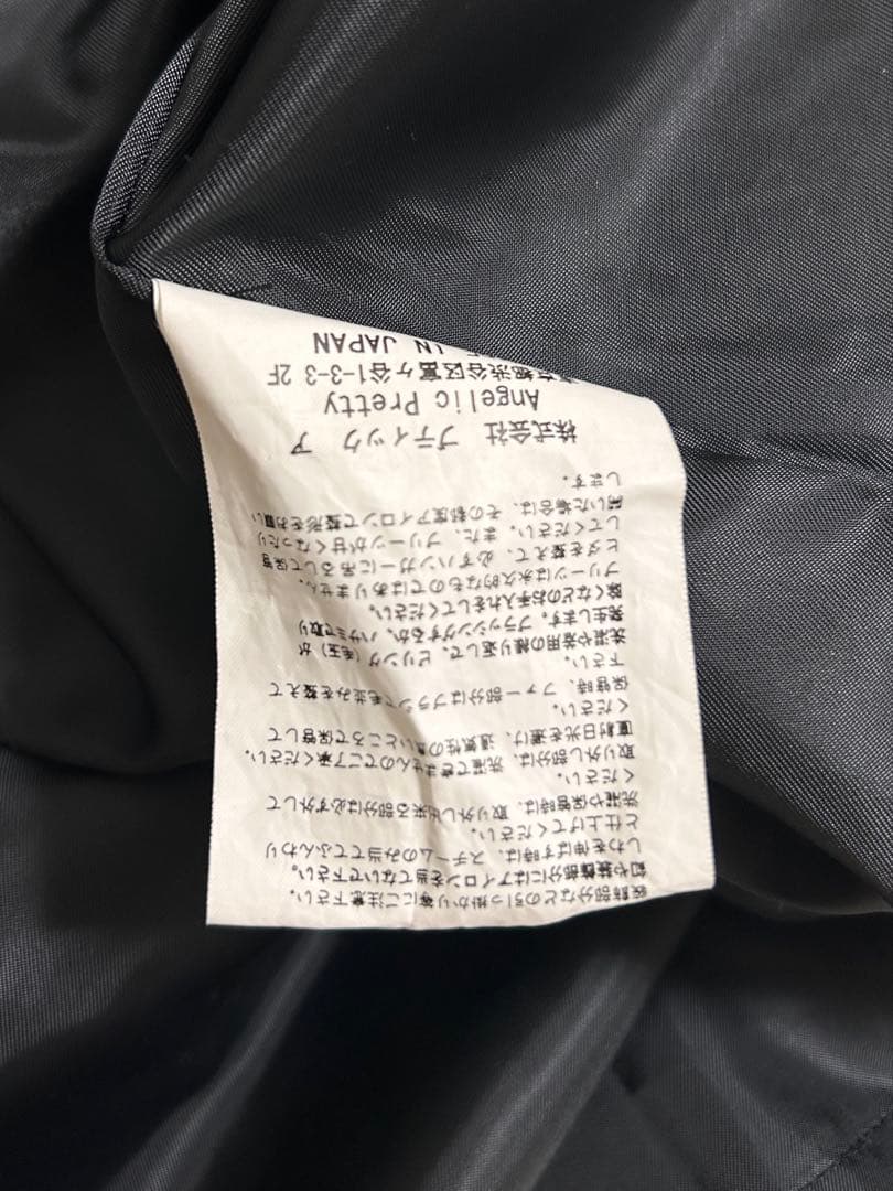 ANGELIC PRETTY コート　ブラック