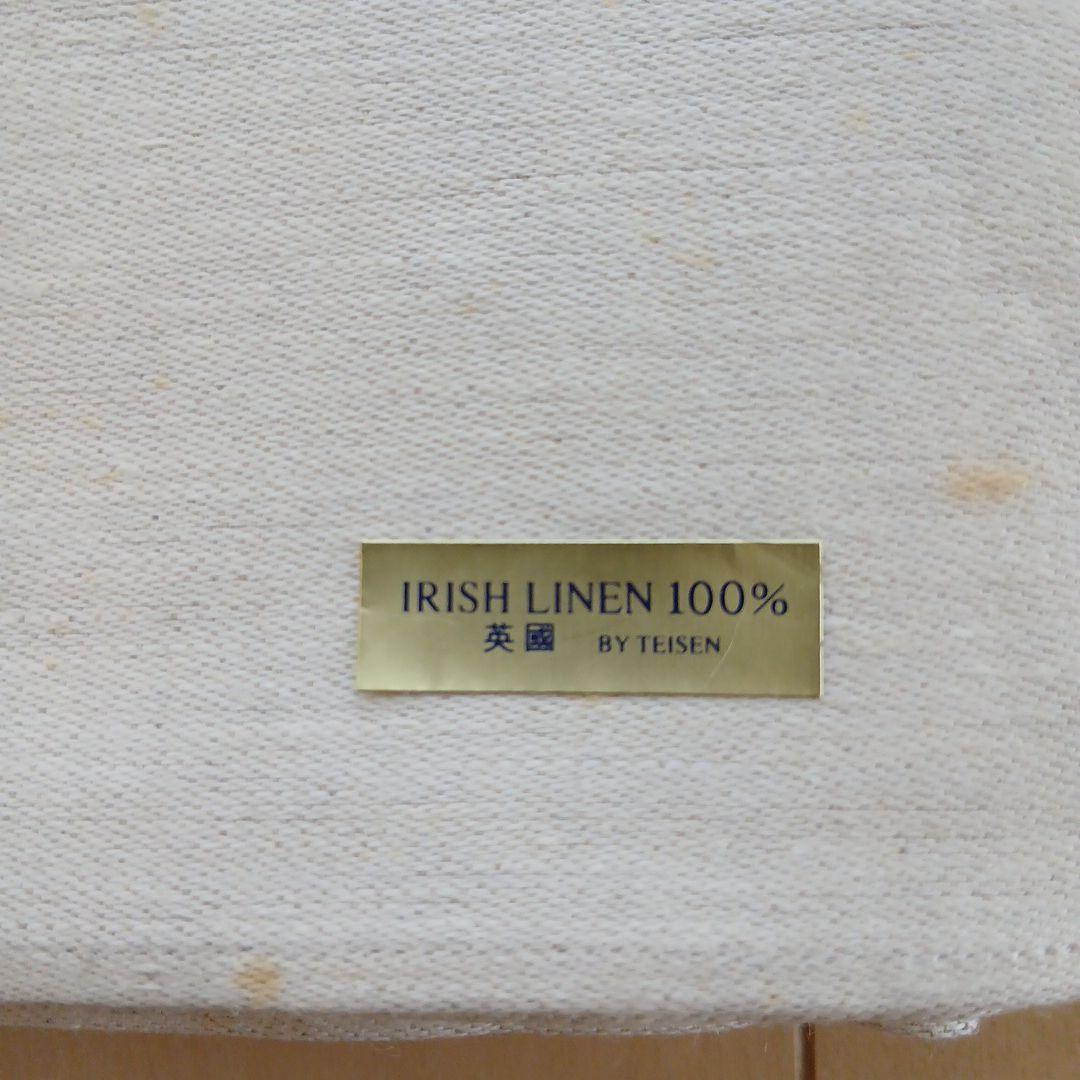 【世界の銘品】「トーマスファーガソン」アイリッシュリネン テーブルクロス