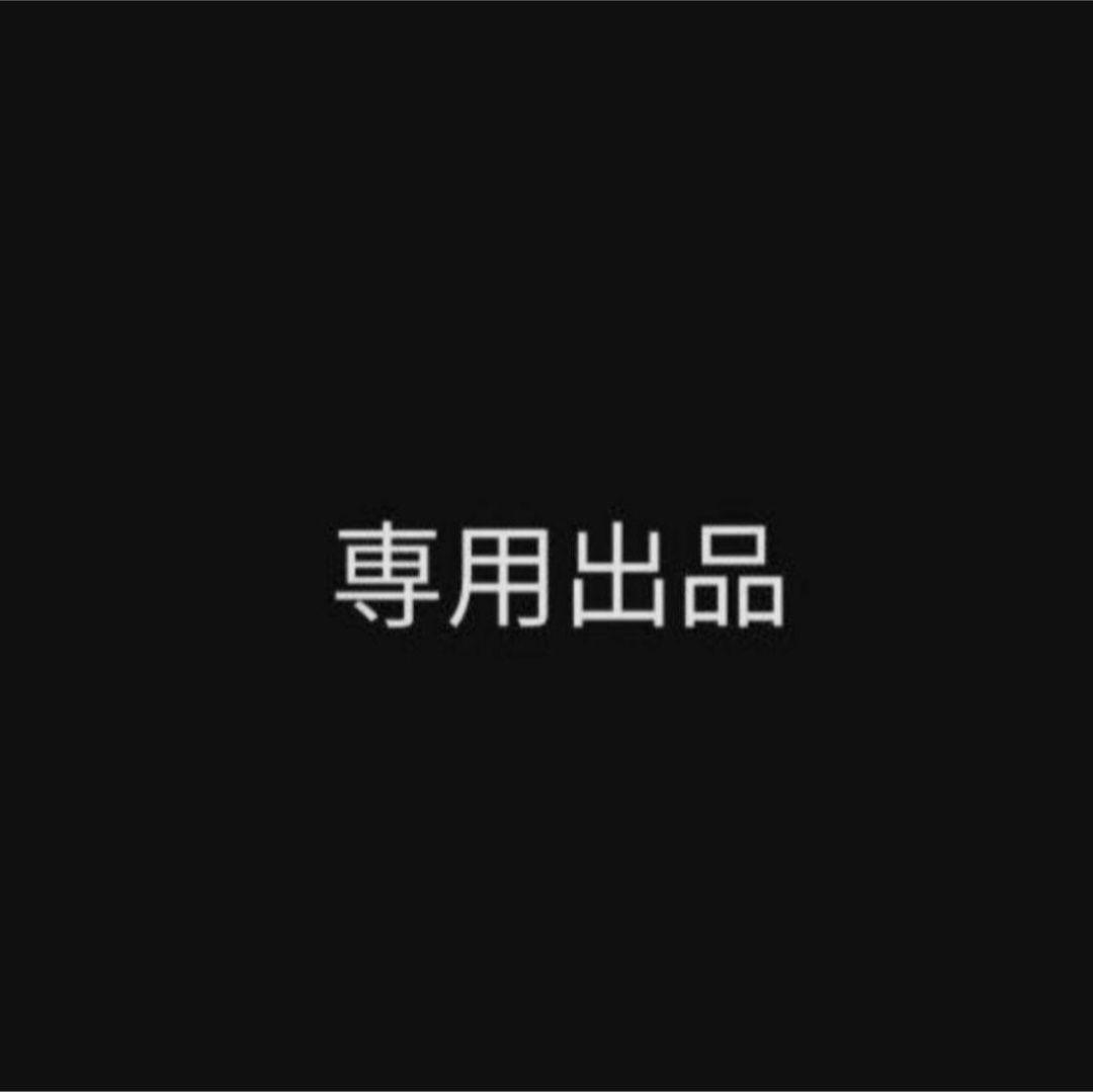 CHANEL チャーム #238 現物撮影【3セット】