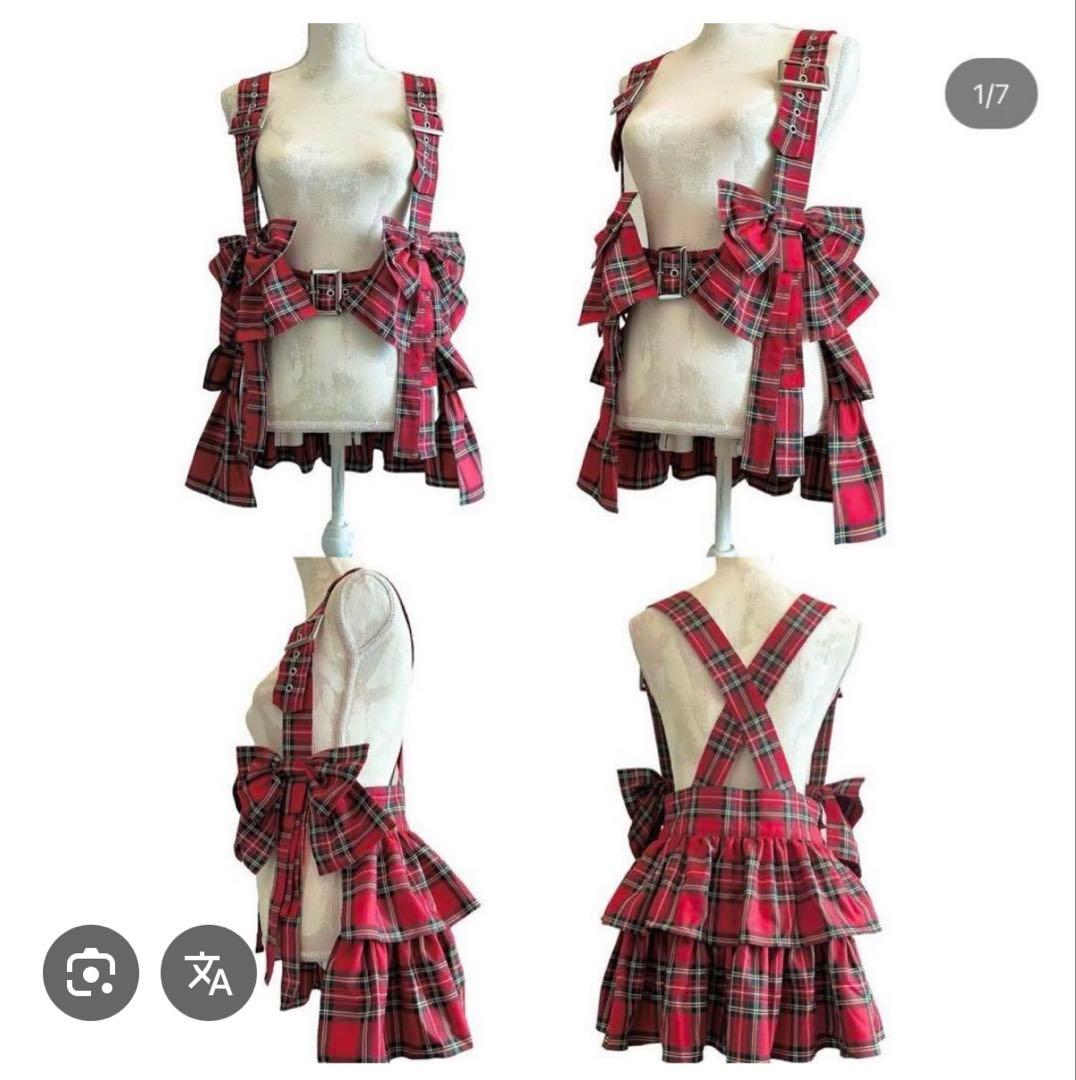 HEIHEI ヘイヘイリボンハーネスRED赤タグ付き