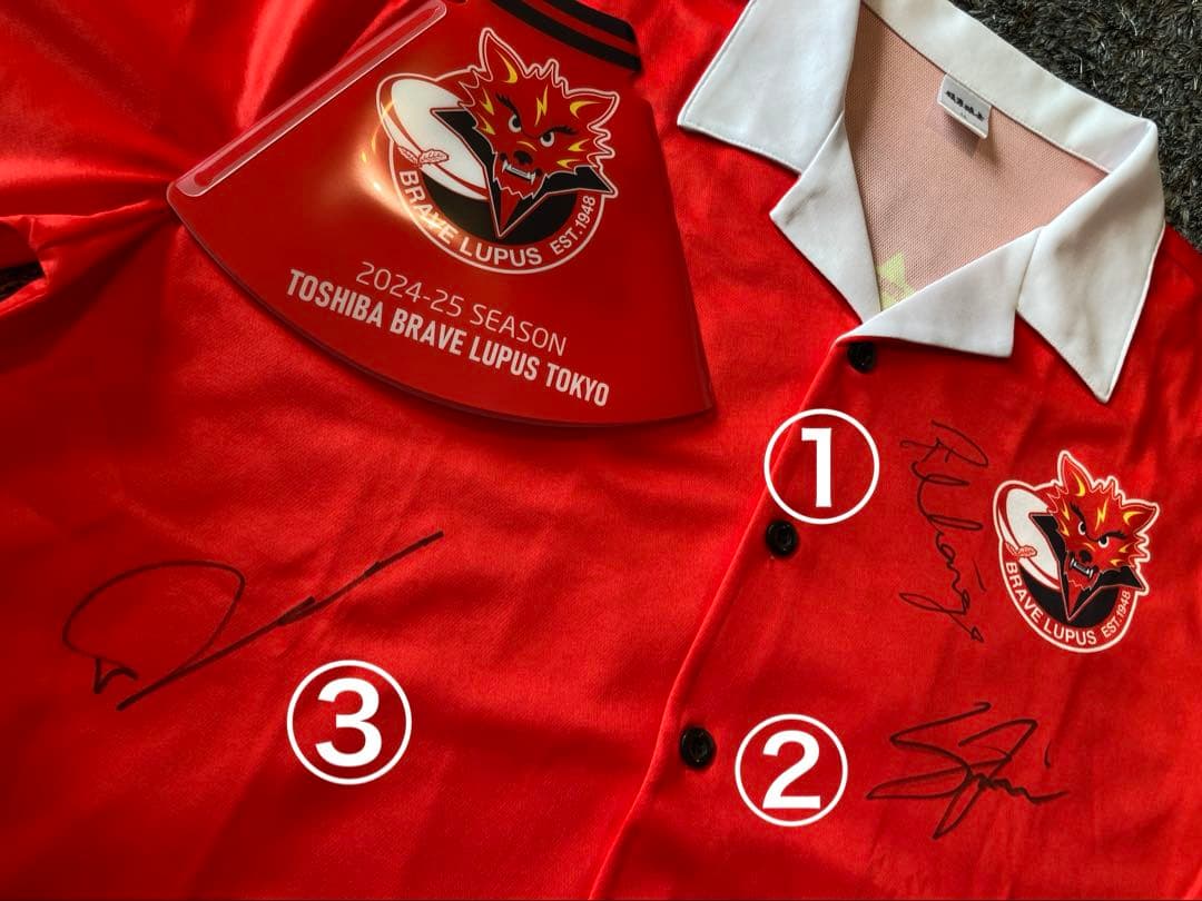 東芝ブレイブルーパス モウンガ・フリゼル・ディアンズ 直筆サイン入り　応援シャツ