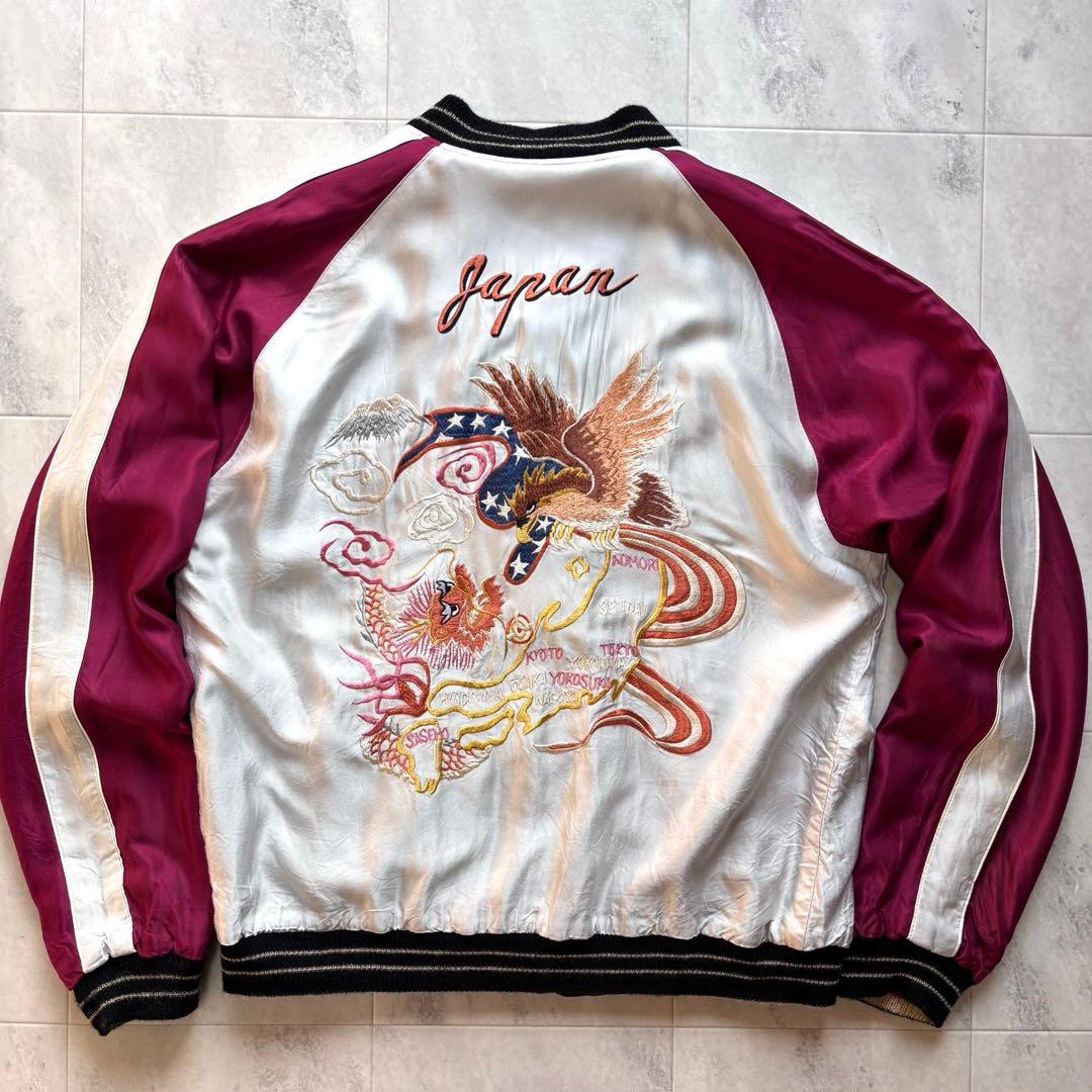 【超希少XL】東洋エンタープライズ スカジャン リバーシブル タイガー&ドラゴン