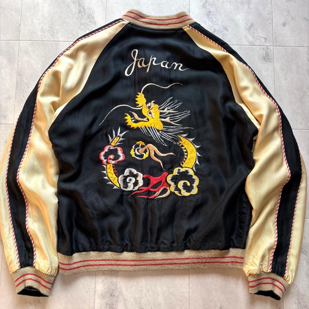 【超希少XL】東洋エンタープライズ スカジャン リバーシブル タイガー&ドラゴン