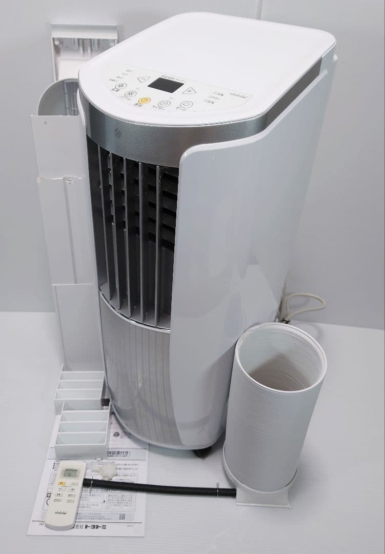 トヨトミ(TOYOTOMI)スポットクーラー TAD-2222-W【美品】
