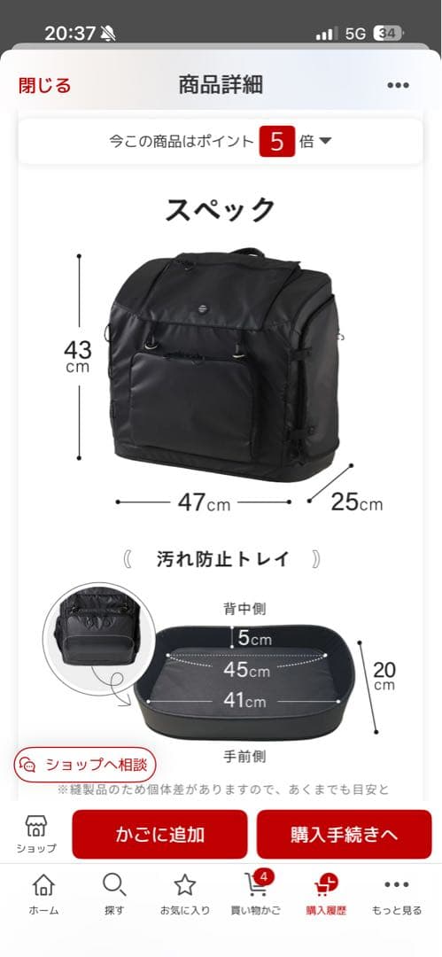 AIRBUGGY 3ウェイバックパックキャリー [ワイド]レインカバー付き