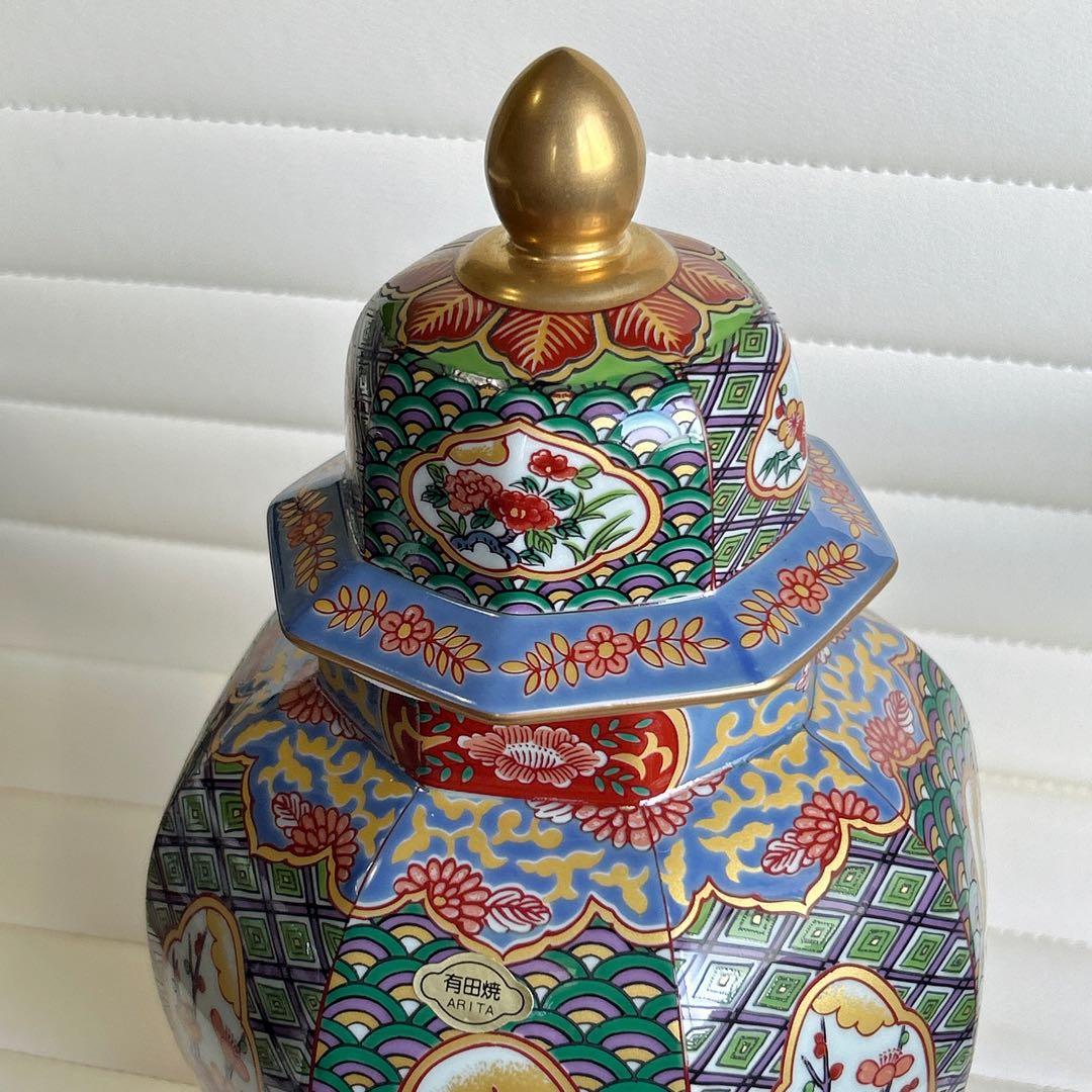 希少☆有田焼　未峰窯　金彩古伊万里　焼酎サーバー　酒器セット　タンブラー　色絵