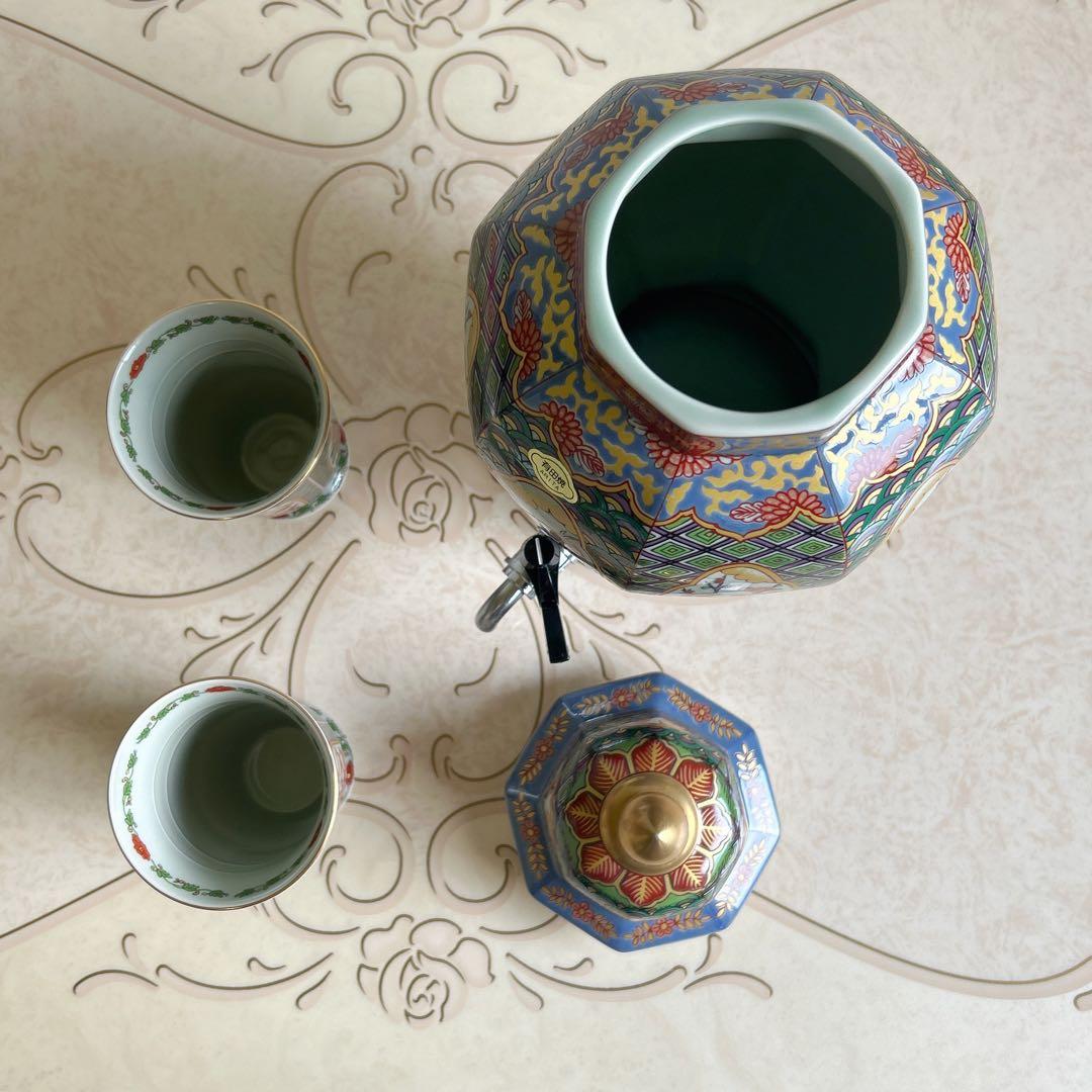 希少☆有田焼　未峰窯　金彩古伊万里　焼酎サーバー　酒器セット　タンブラー　色絵