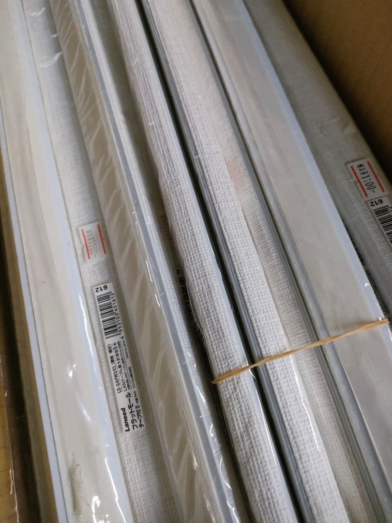 エレコム フラットモール　壁紙タイプ　38本