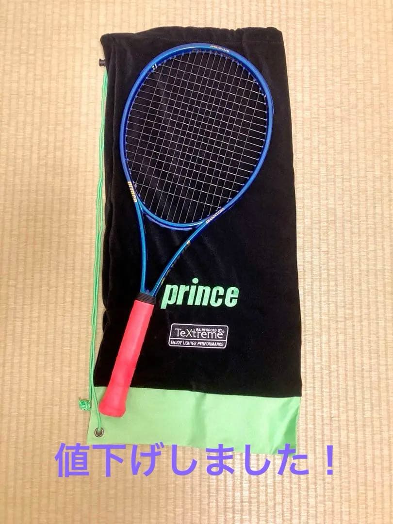 Prince Phantom 100, テニスラケット