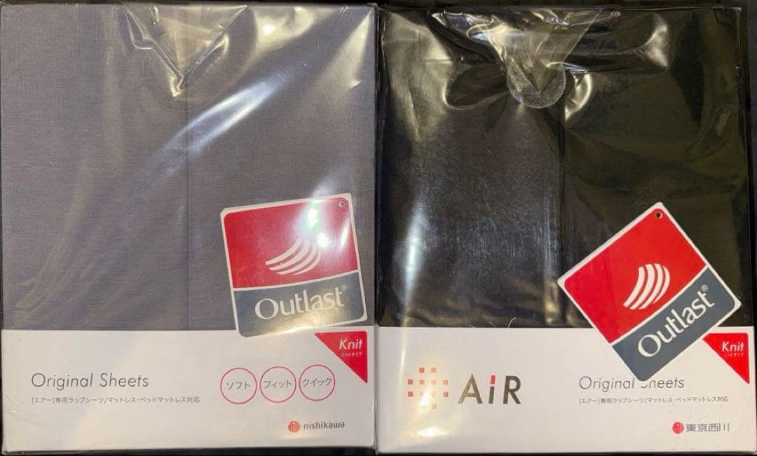 【新品未開封】東京西川 AiR エアー専用ラップシーツ×シングル2点セット