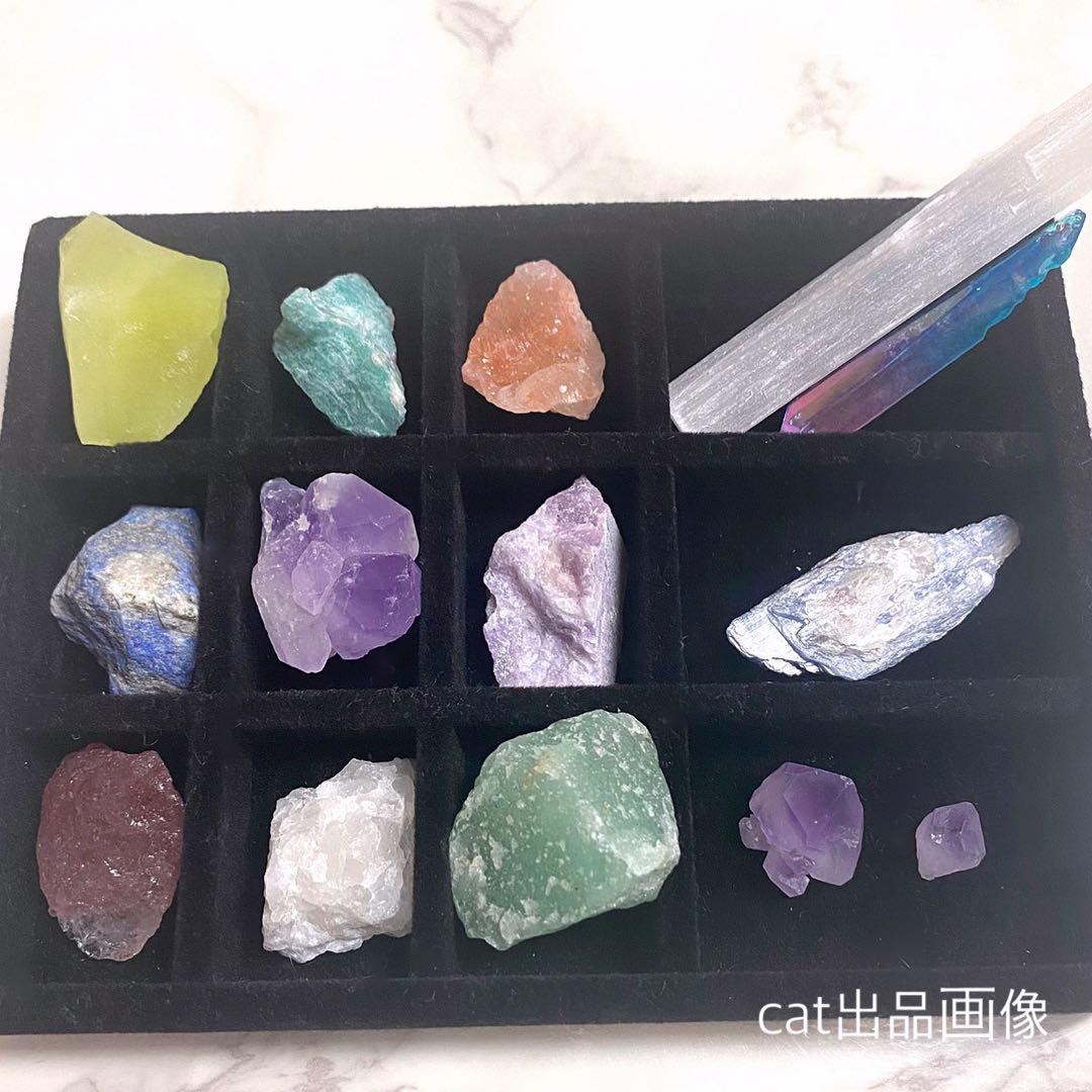 天然石 26個セット パワーストーン アメジスト 紫水晶 標本 原石 クラスター