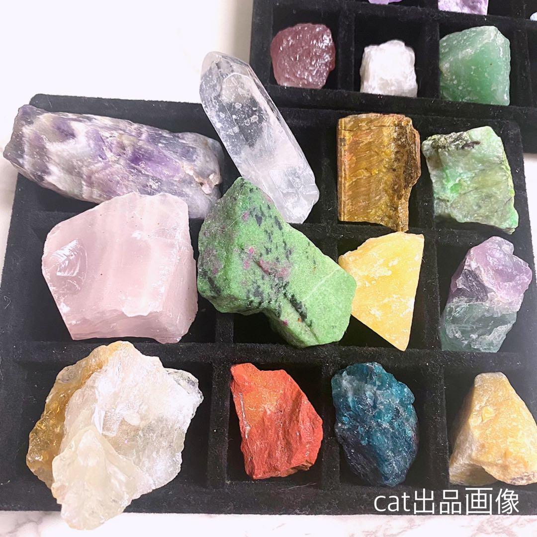 天然石 26個セット パワーストーン アメジスト 紫水晶 標本 原石 クラスター