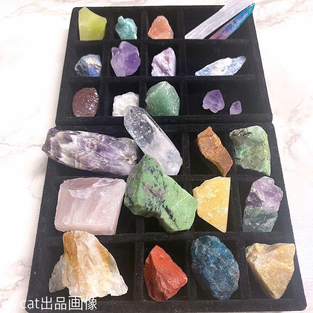 天然石 26個セット パワーストーン アメジスト 紫水晶 標本 原石 クラスター