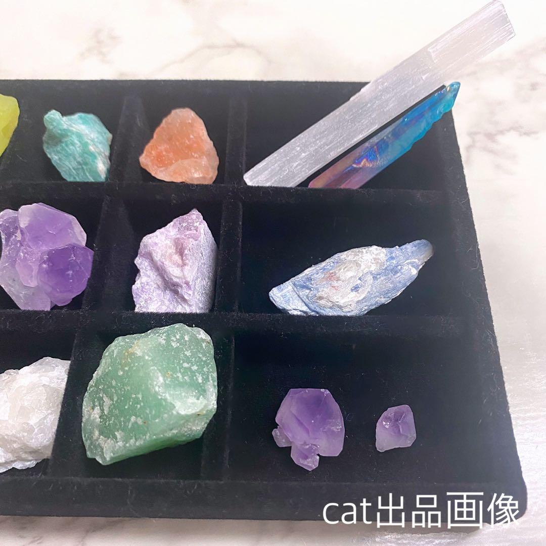 天然石 26個セット パワーストーン アメジスト 紫水晶 標本 原石 クラスター