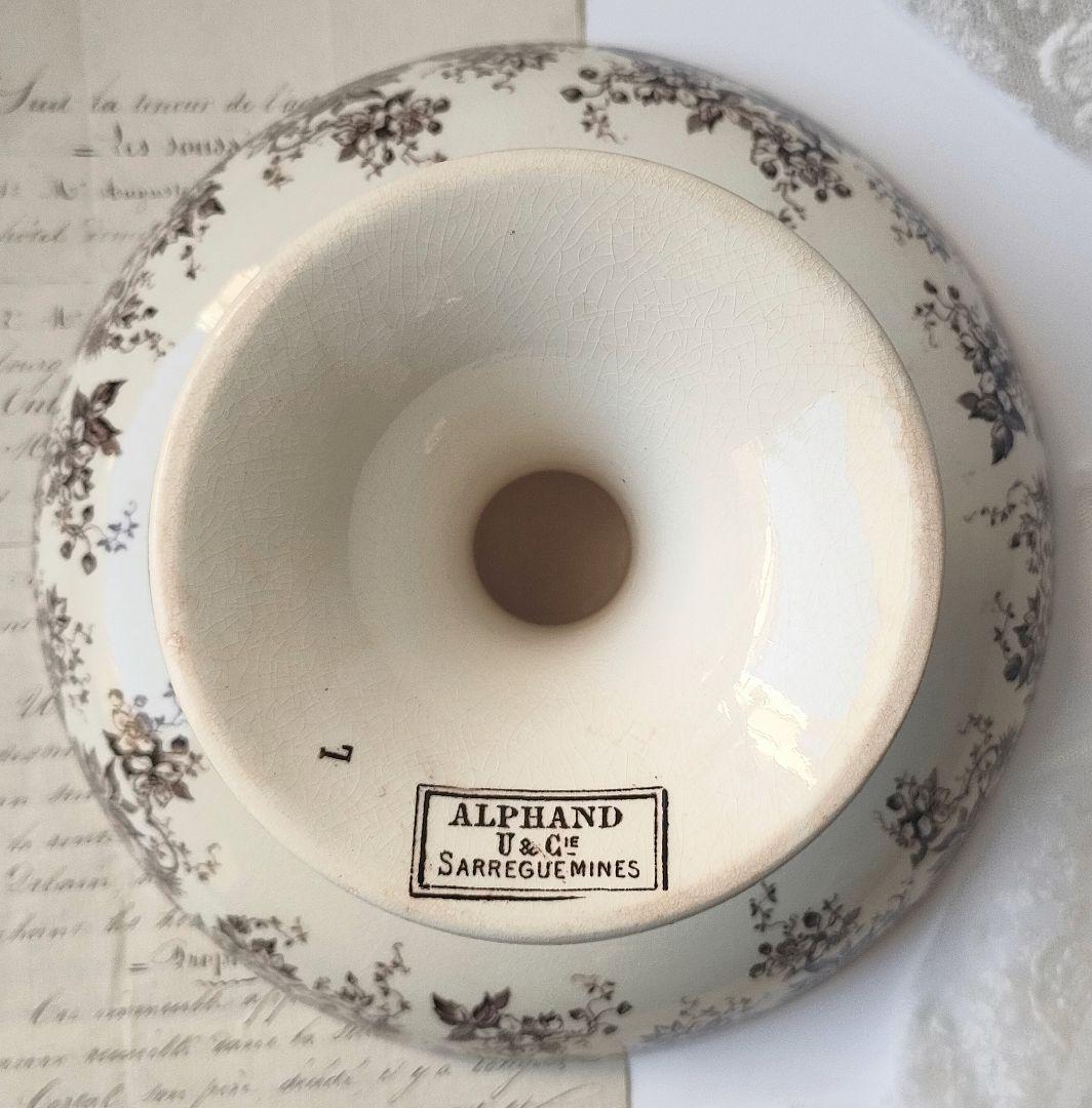 希少　美品　サルグミンヌ　マロン　コンポティエ　フランスアンティーク