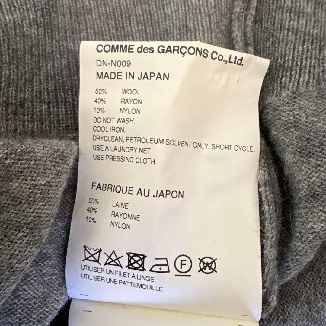 Mサイズ：コムデギャルソンオムドゥ AD2024 カーディガン ライトグレー