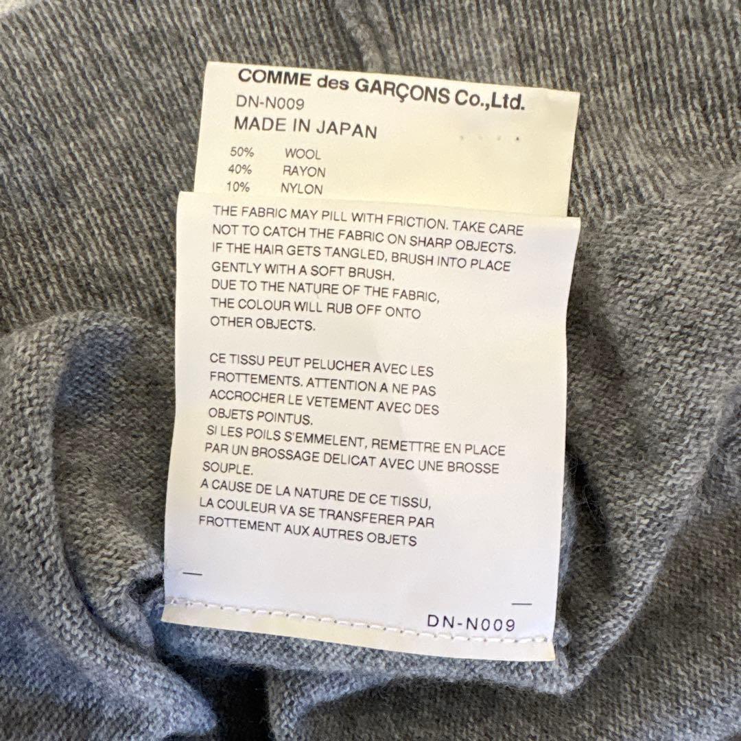 Mサイズ：コムデギャルソンオムドゥ AD2024 カーディガン ライトグレー