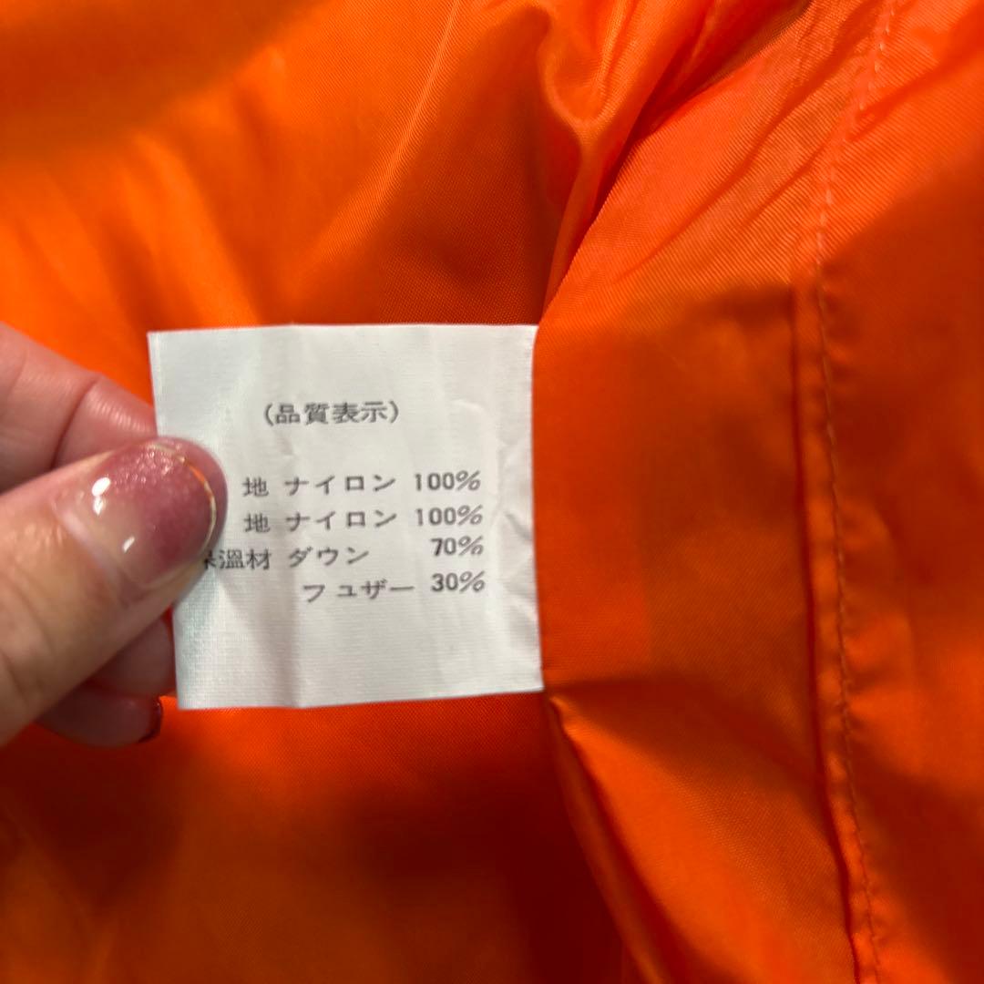 7W1 スノージャケット×ジャンプスーツ　セットアップ　ダウン　古着