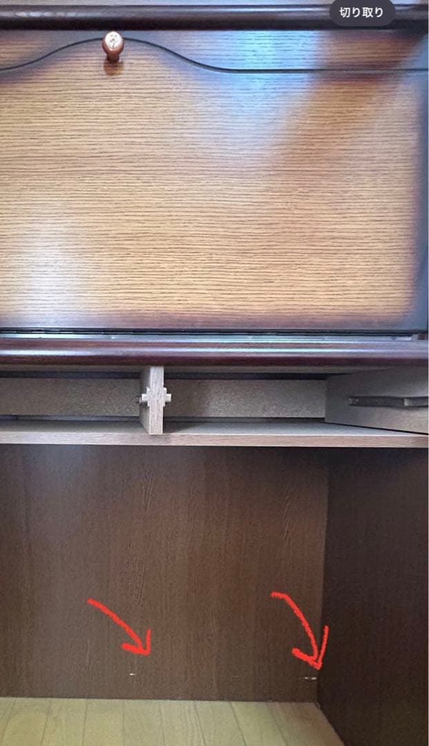 専用です‼️学習机