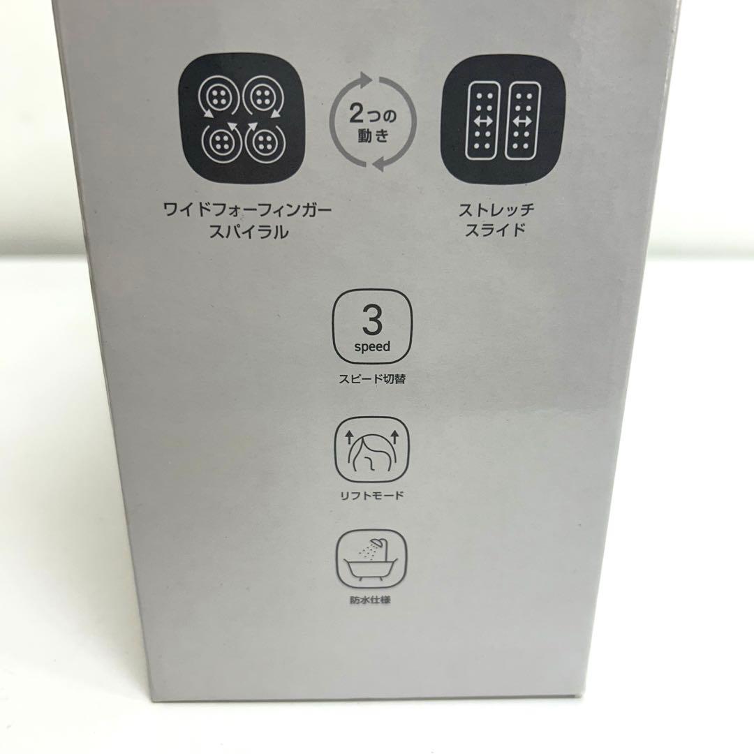 e489-37 Panasonic頭皮エステスパイラル&スライドEH-HE0J