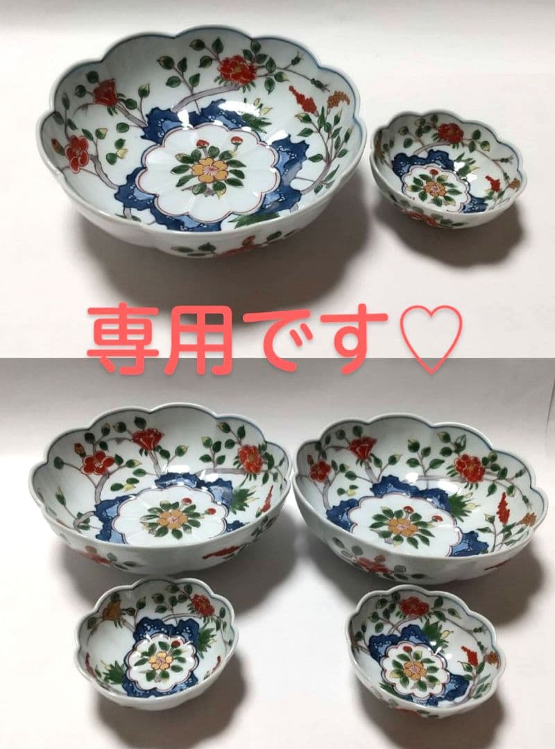 coohです♡