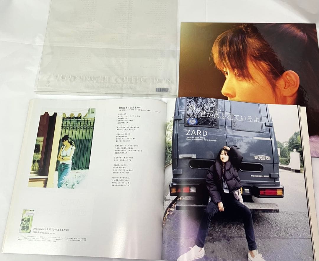 邦楽 ZARD SINGLE COLLECTION 20th ANNIVERSARY