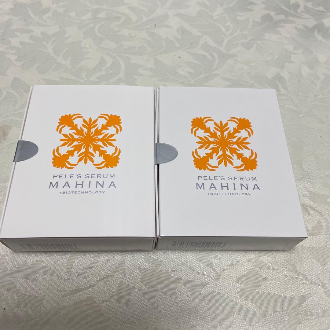 PELE'S SERUM MAHINA 2個セット