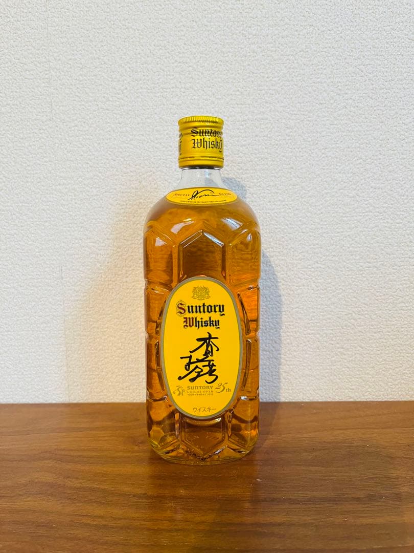 サントリーウイスキー角 香妻琴乃選手 サイン入