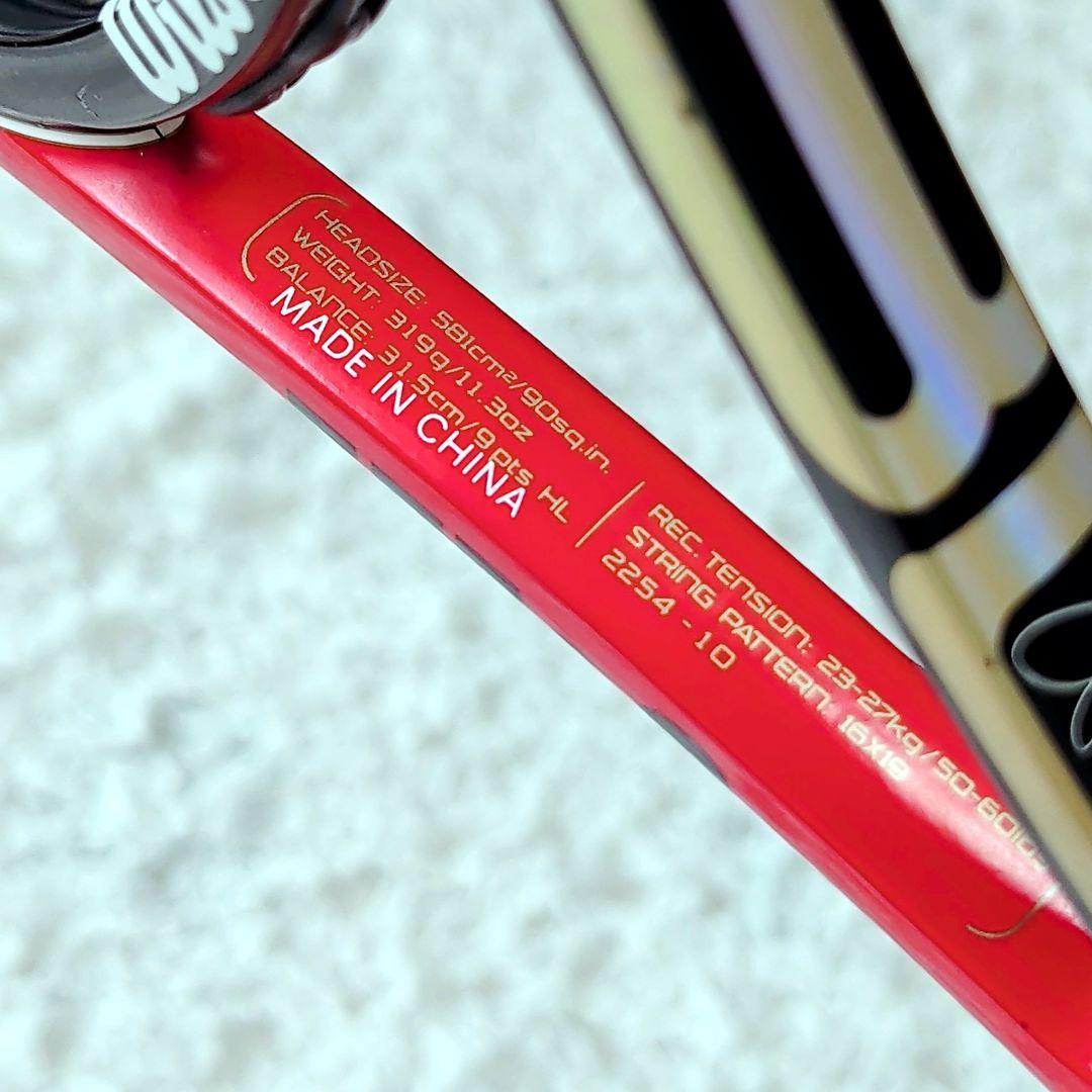 Wilson SIX.ONE TOUR BLX 90 グリップ2