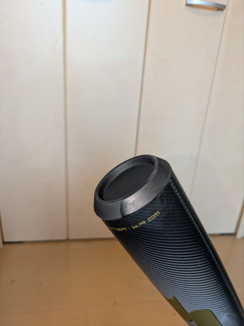 SSKエスエスケイ 一般軟式バット MM23 MX SBB4040　84cm