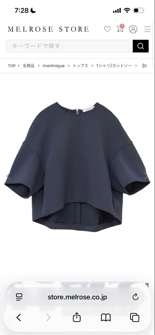 【YOSHIM】半袖トップス