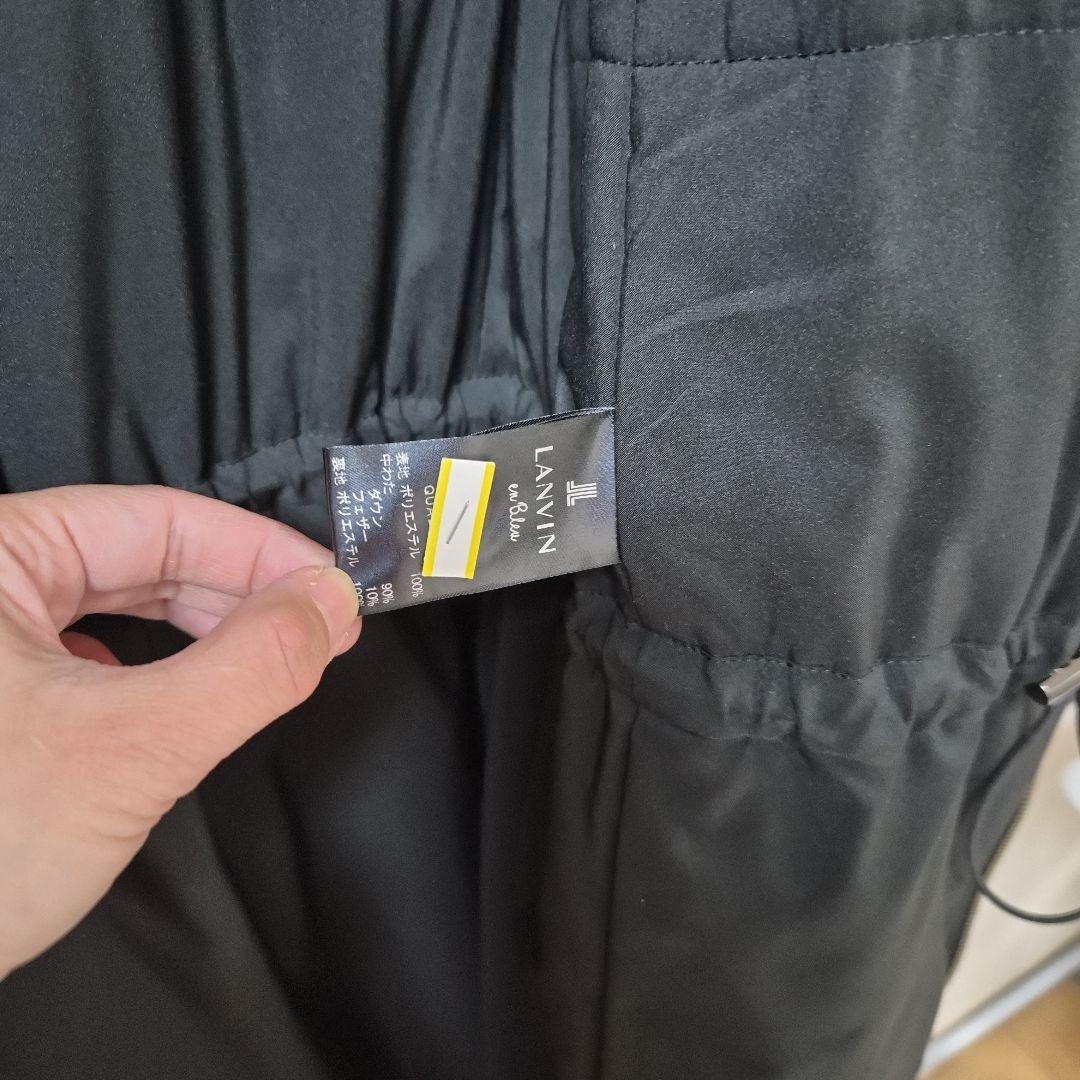 ランバンオンブルー　ダウン　コート