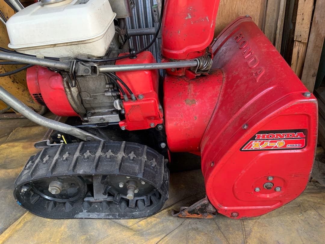 Honda除雪機　HS 55 不動？北海道道東より