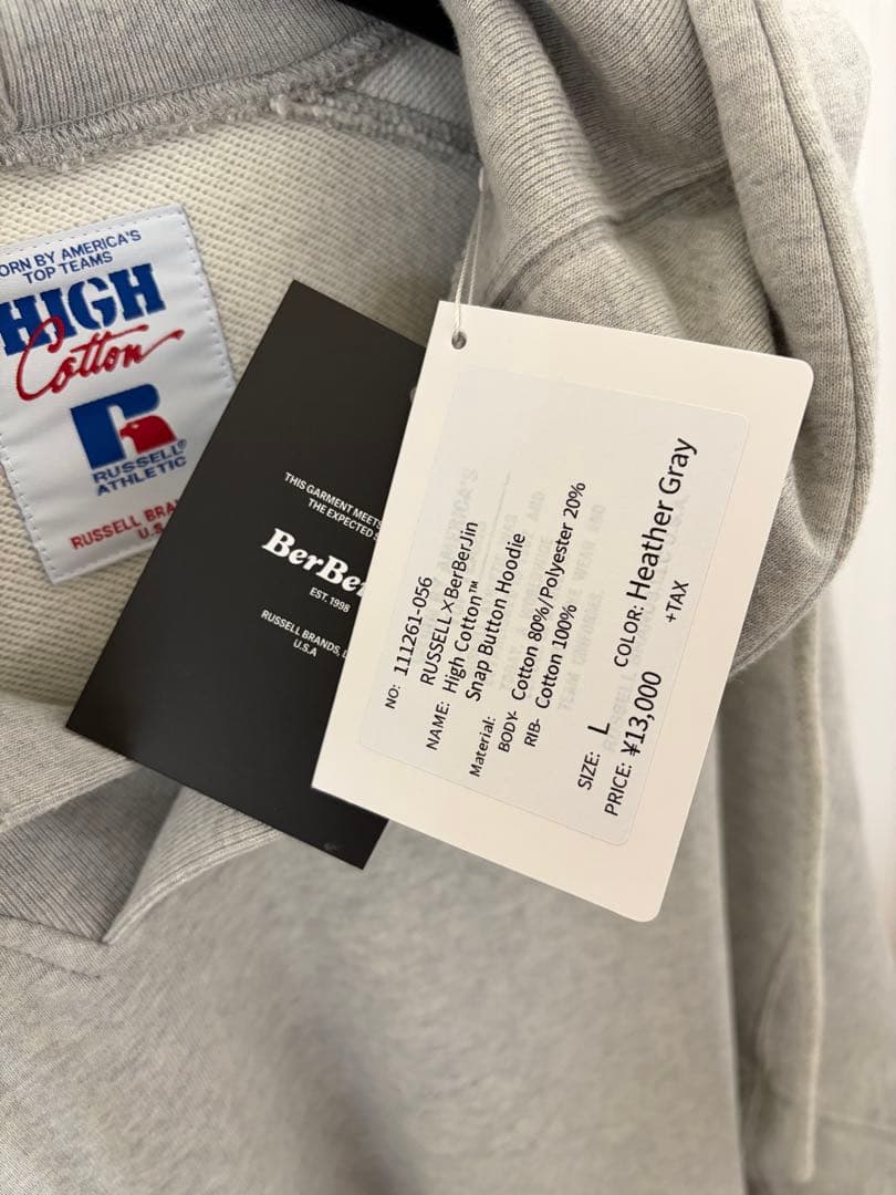 新品　Russell×Berberjin スウェットパーカー　グレー　Lサイズ