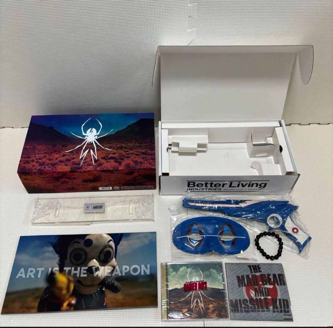 マイケミカルロマンス　デンジャーデイズ　貴重　ボックスセット