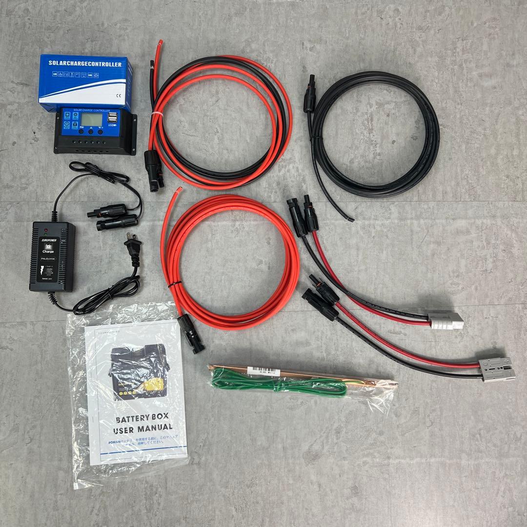 美品　セキヤ　デラックスパワーステーション　バッテリーボックス　アウトドア　災害