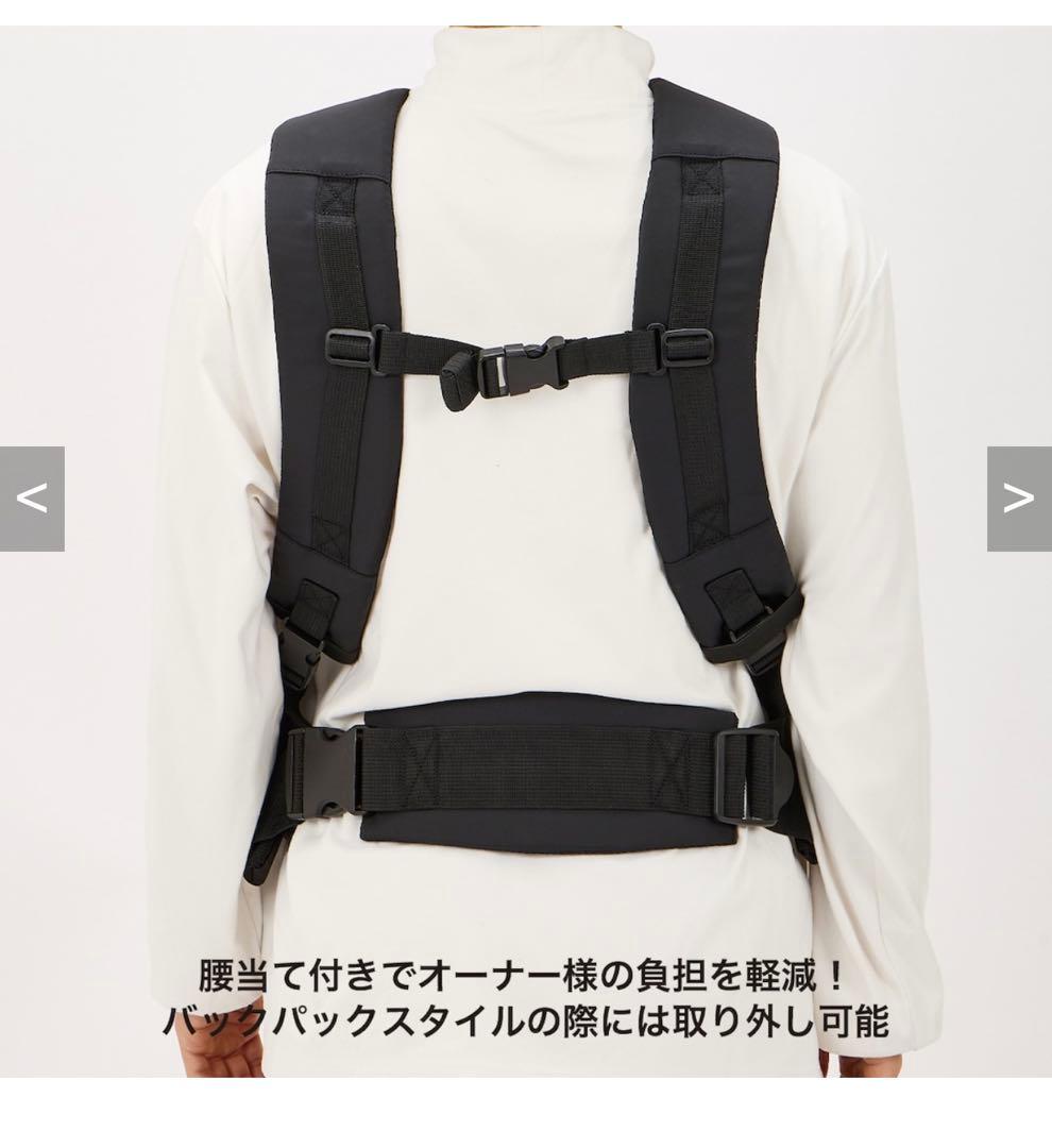 MANDARINE BROTHERS 2WAYキャリーバッグ ラージ抱っこリュク
