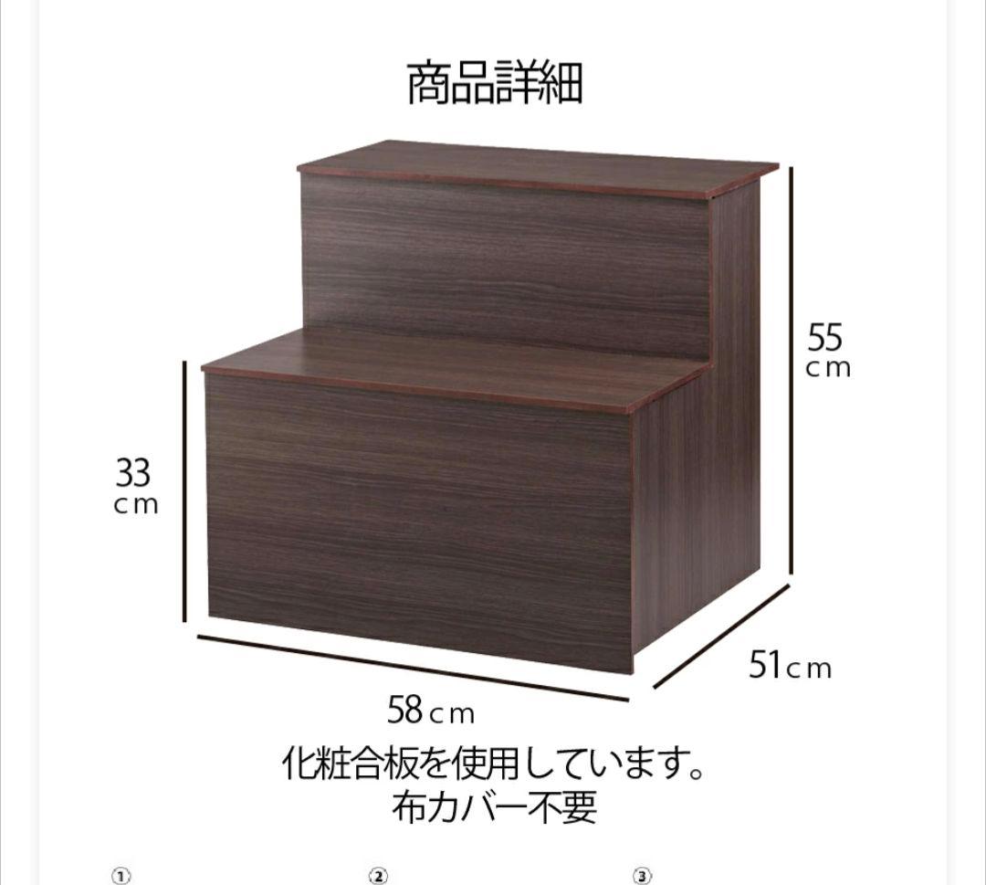 お盆飾り　後飾り祭壇