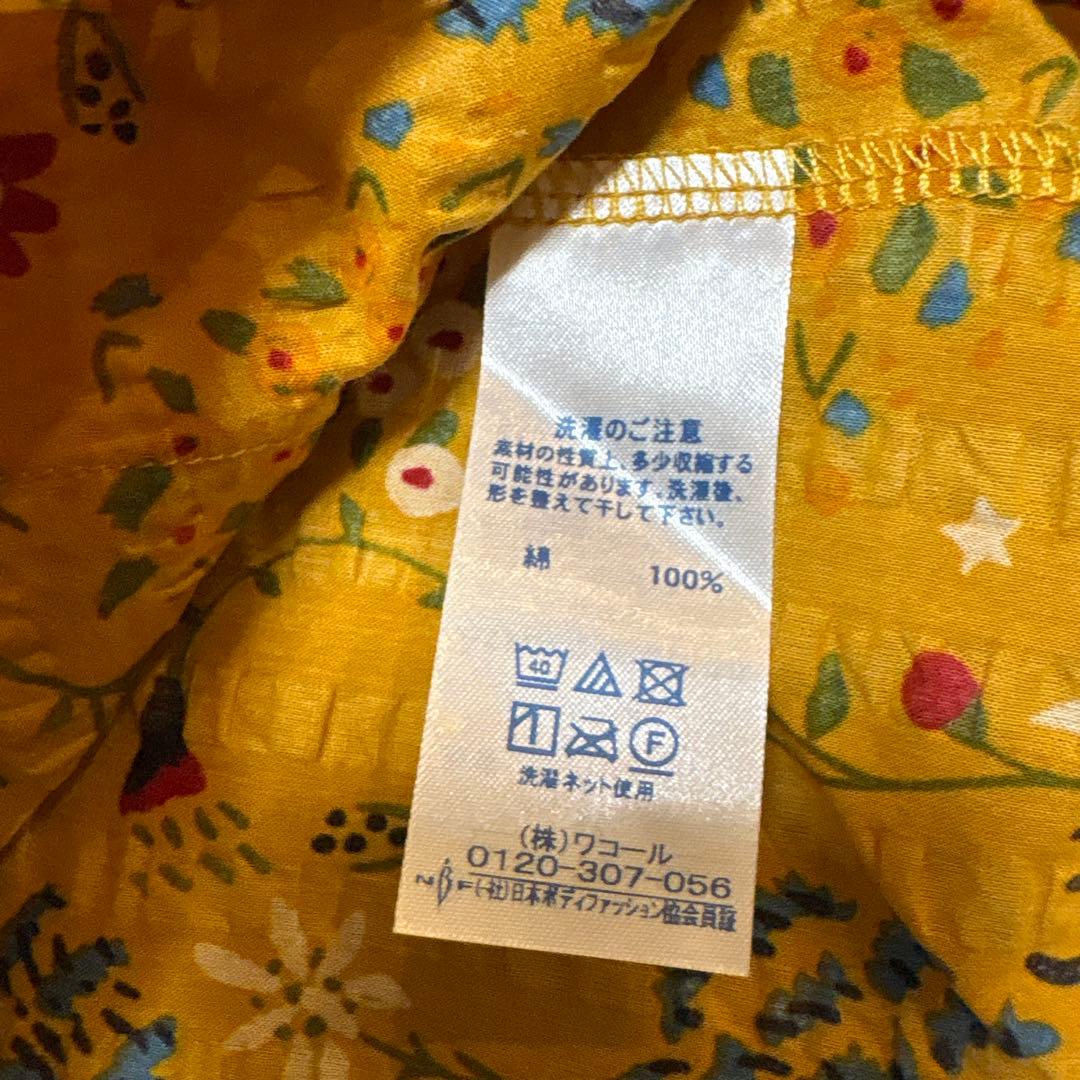 新品タグ付き【ワコール】Atsuko Matano 婦人パジャマ Mサイズ