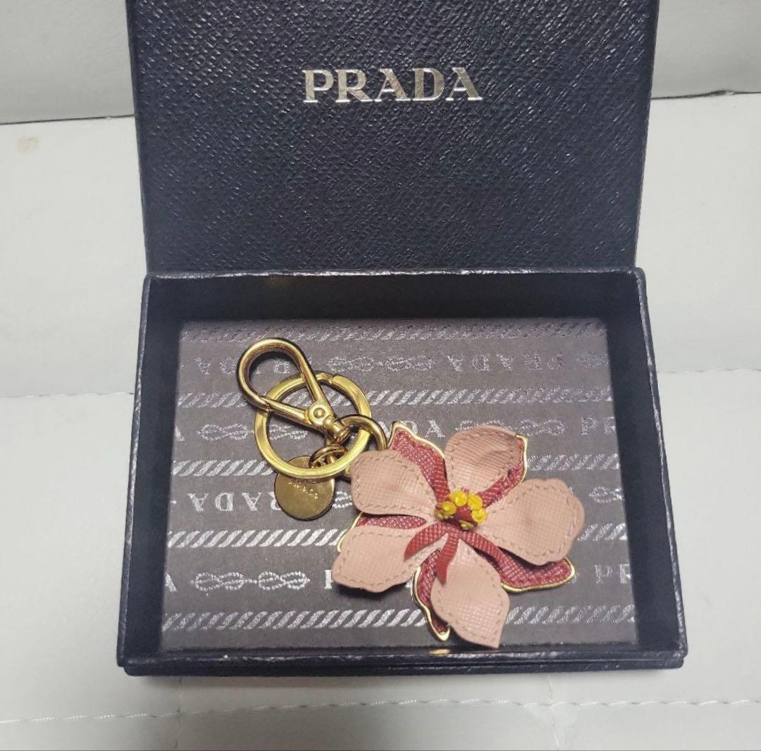 【✨極美品✨】PRADA お花 キーホルダー　最終値下げ