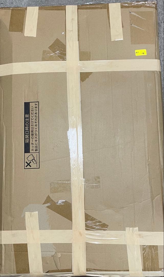 アイリス ダイニングテーブルセット 4点セット STDSET-4 オーク