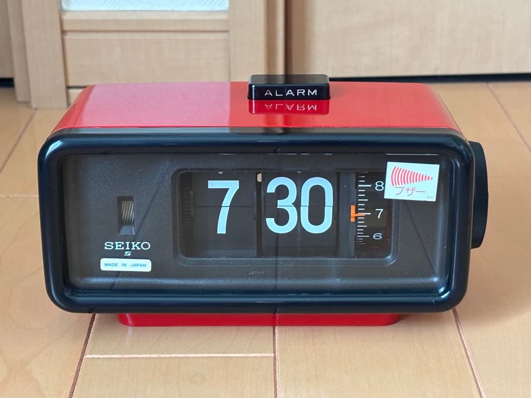 セイコー(SEIKO) デジタル時計 DP692T (パタパタ時計) 置き時計