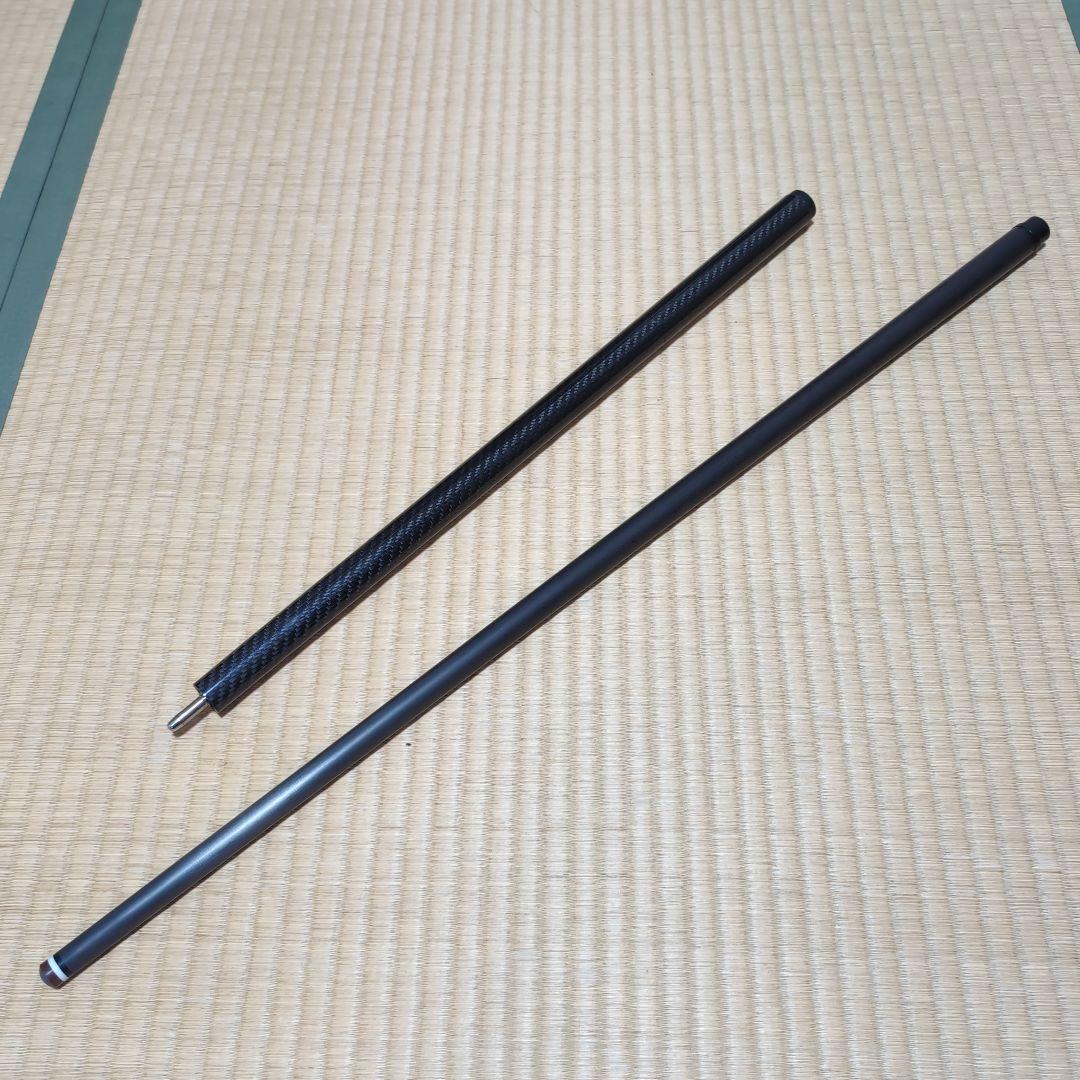 ジャンプキュー　フルカーボン