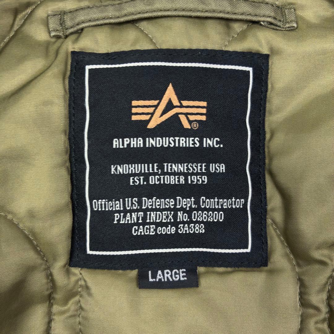 アルファインダストリーズ　ベトジャン　MA-1　スカジャン　刺繍ロゴ　L　カーキ