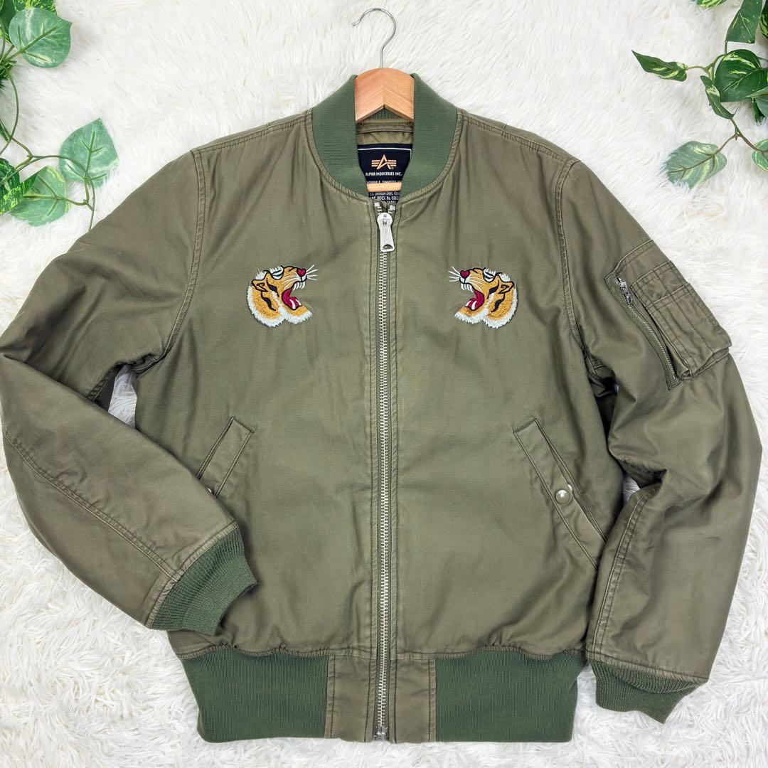 アルファインダストリーズ　ベトジャン　MA-1　スカジャン　刺繍ロゴ　L　カーキ