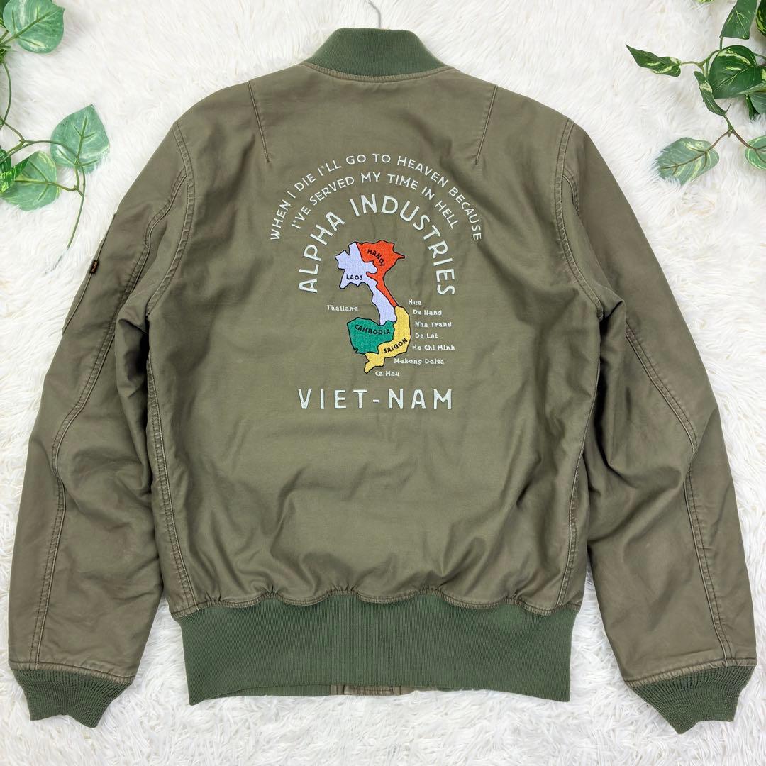 アルファインダストリーズ　ベトジャン　MA-1　スカジャン　刺繍ロゴ　L　カーキ